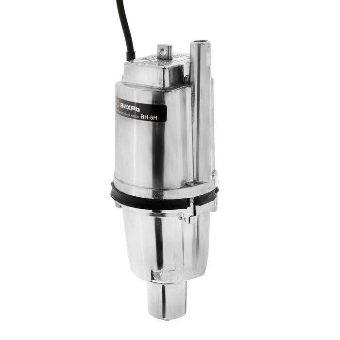 Насос вибрационный ВН-15В