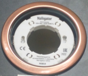 Светильник Navigator 71 282 NGX-R1-006-GX53 черная медь