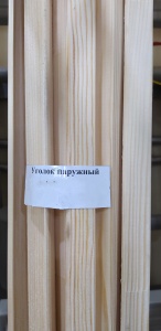 Уголок наружный 1 кат. 30*30*3