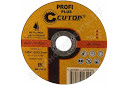 Профессиональный диск отрезной по металлу Т41-125х1,0х22,2 Cutor Profi Plus/40003т