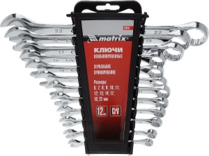 Набор ключей комбинированных 12шт(6-22мм),CrV. Matrix 15426