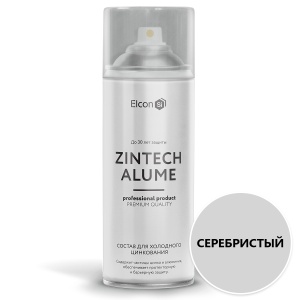 Грунт-эмаль аэрозольная Elcon Zintech Alume 520мл