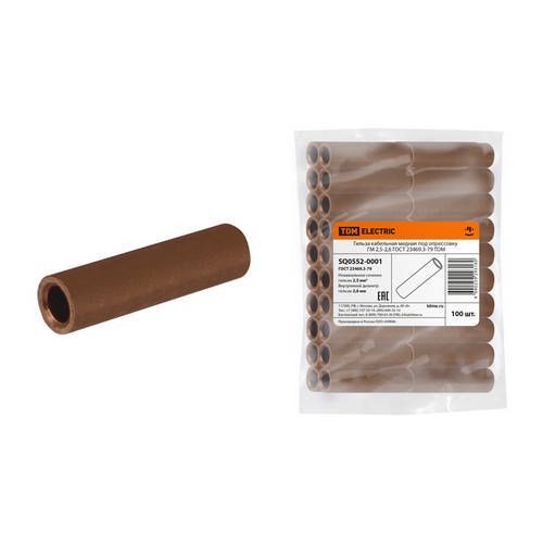 Гильза кабельная TDM медная под  опрессовку ГМ 2,5-2,6