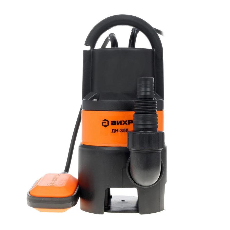 Насос дренажный ДН-350 Вихрь