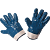 Перчатки нитриловые манжет-крага полный облив (10р) Стандарт