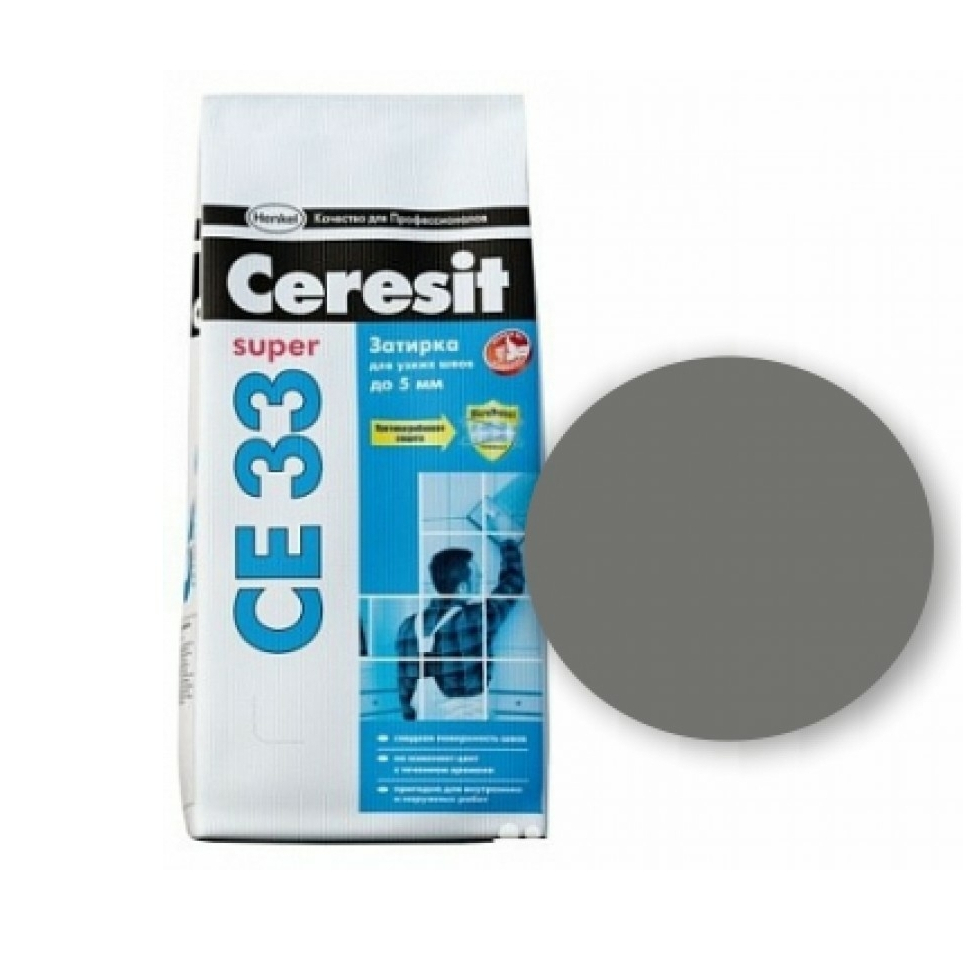 Затирка CERESIT CE 33/2кг 2-5мм(серый)/2387713