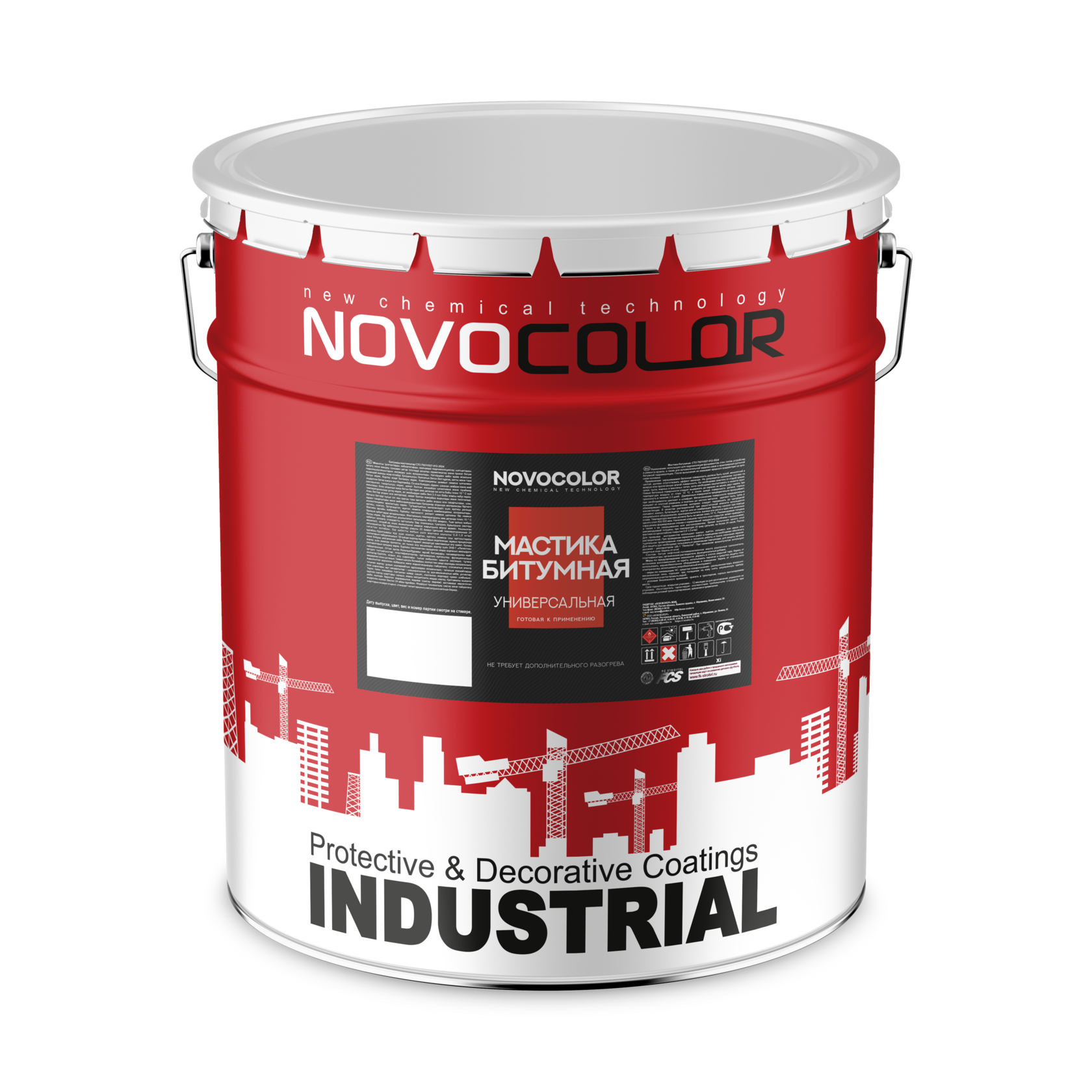 Праймер битумный Новоколор INDUSTRIAL 15кг/23411