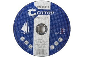 Профессиональный диск отрезной по металлу Т41-230х2,0х22,2(10/50/100)Cutor Profi/39987т