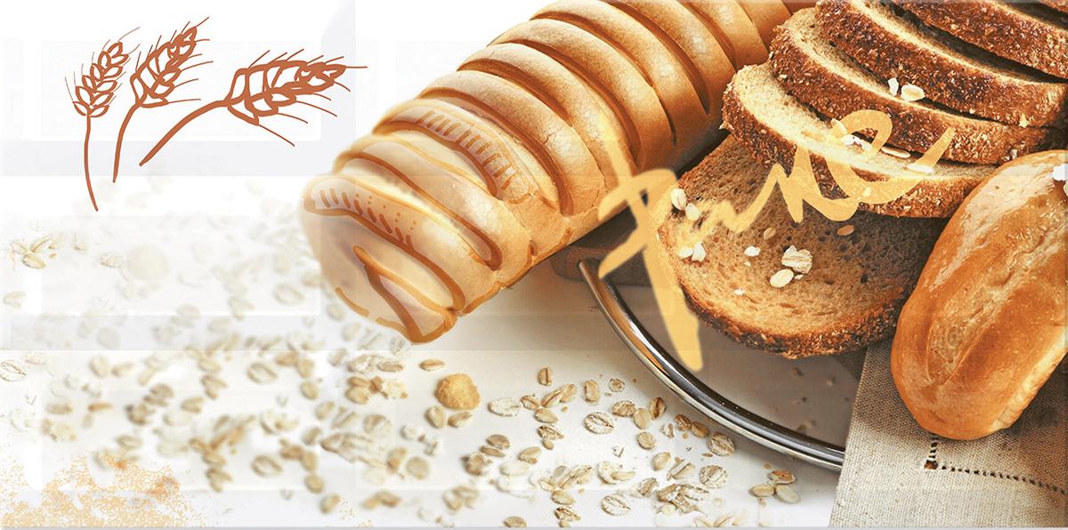 Кафель настенный Декор 40,5*20,1 ВОГ Пане(хлеб)(13шт)