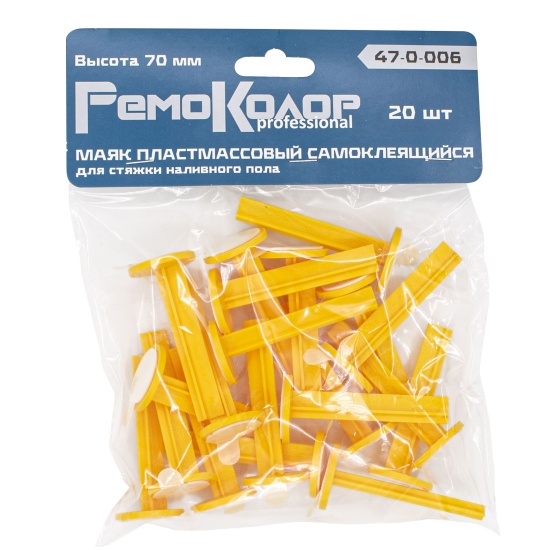 Маяк пластмассовый самоклеящийся для стяжки наливного пола 70мм 50шт/47-0-007