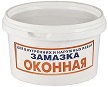 Замазка оконная