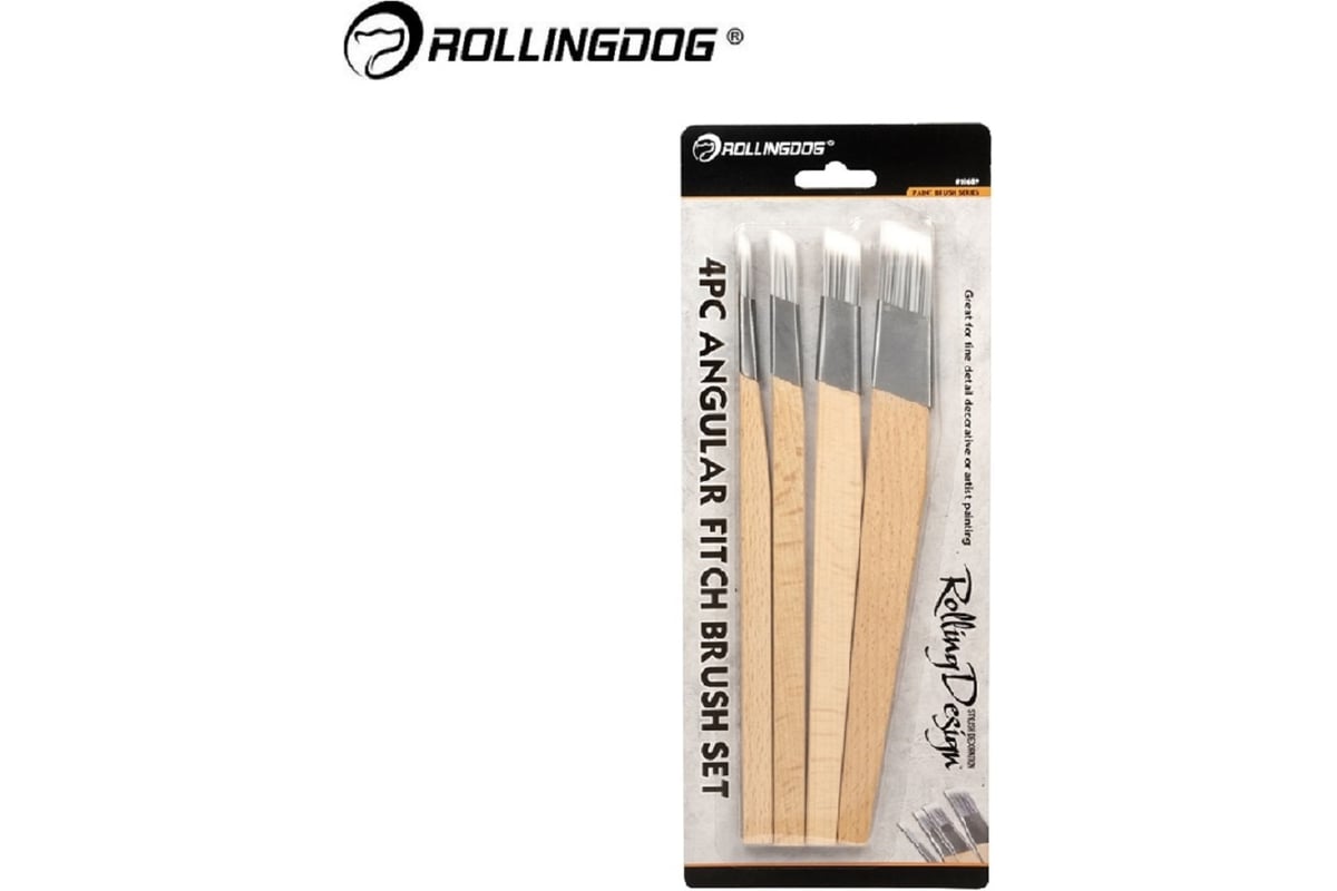 Кисть (набор 4 шт) Design Rollingdog/10689