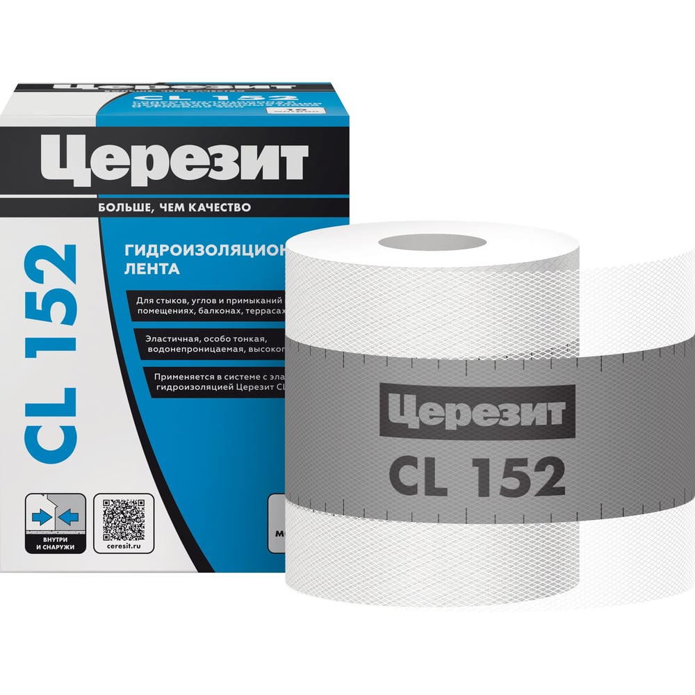 Лента CERESIT CL 152 для гидроизоляции, синяя, 12см х 10м/1605209
