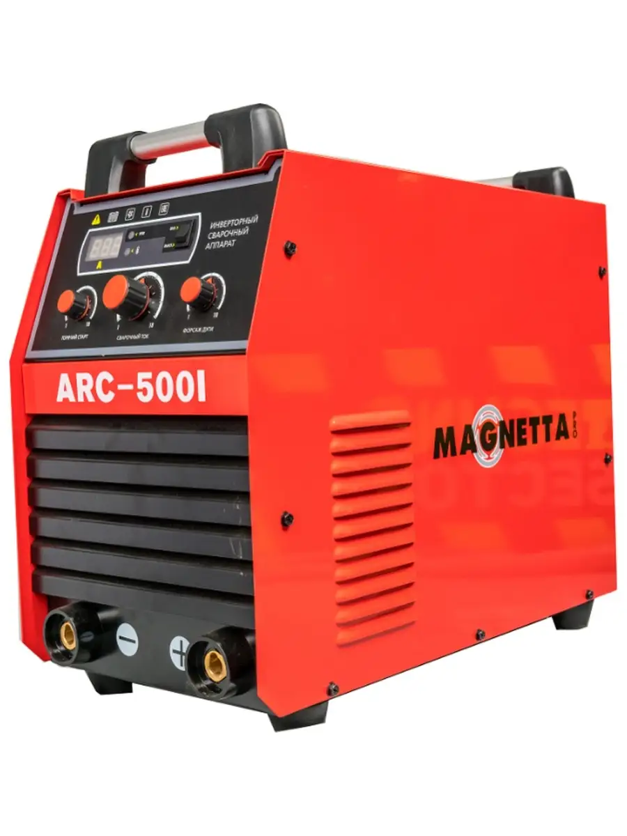 Сварочный аппарат Мagnetta MMA-500 инверторный