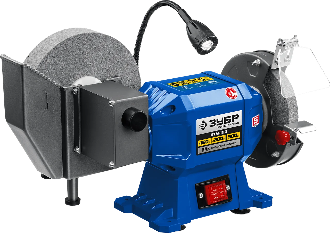 Станок заточной ЗУБР ПТЛ-150 с шлифовальной лентой,d150мм,300Вт
