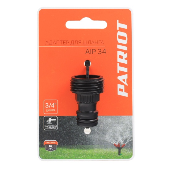 Адаптер PATRIOT ACP-34 пластиковый 3/4"/777001136