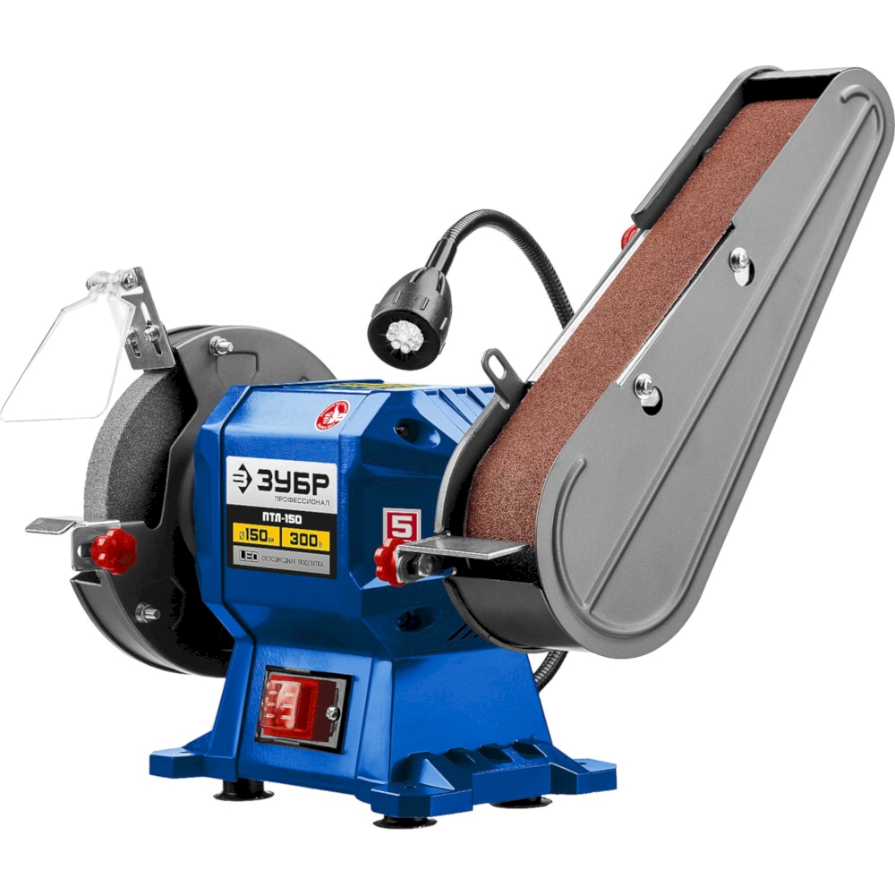 Станок заточной ЗУБР ПТЛ-150 с шлифовальной лентой,d150мм,300Вт