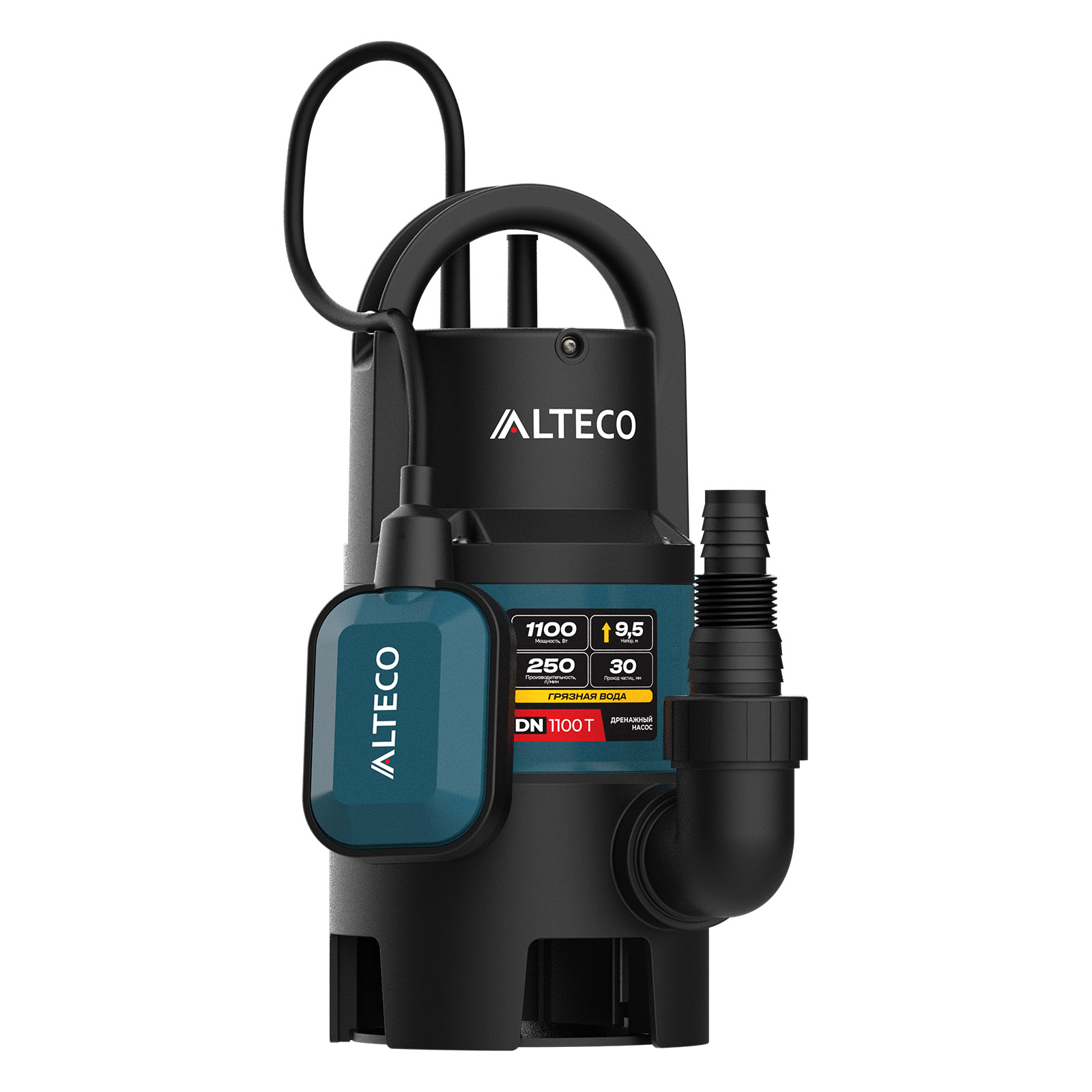 Насос дренажный DN-1100T Alteco/96684