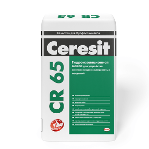 Гидроизоляционная цементная масса CERESIT CR 65 25кг