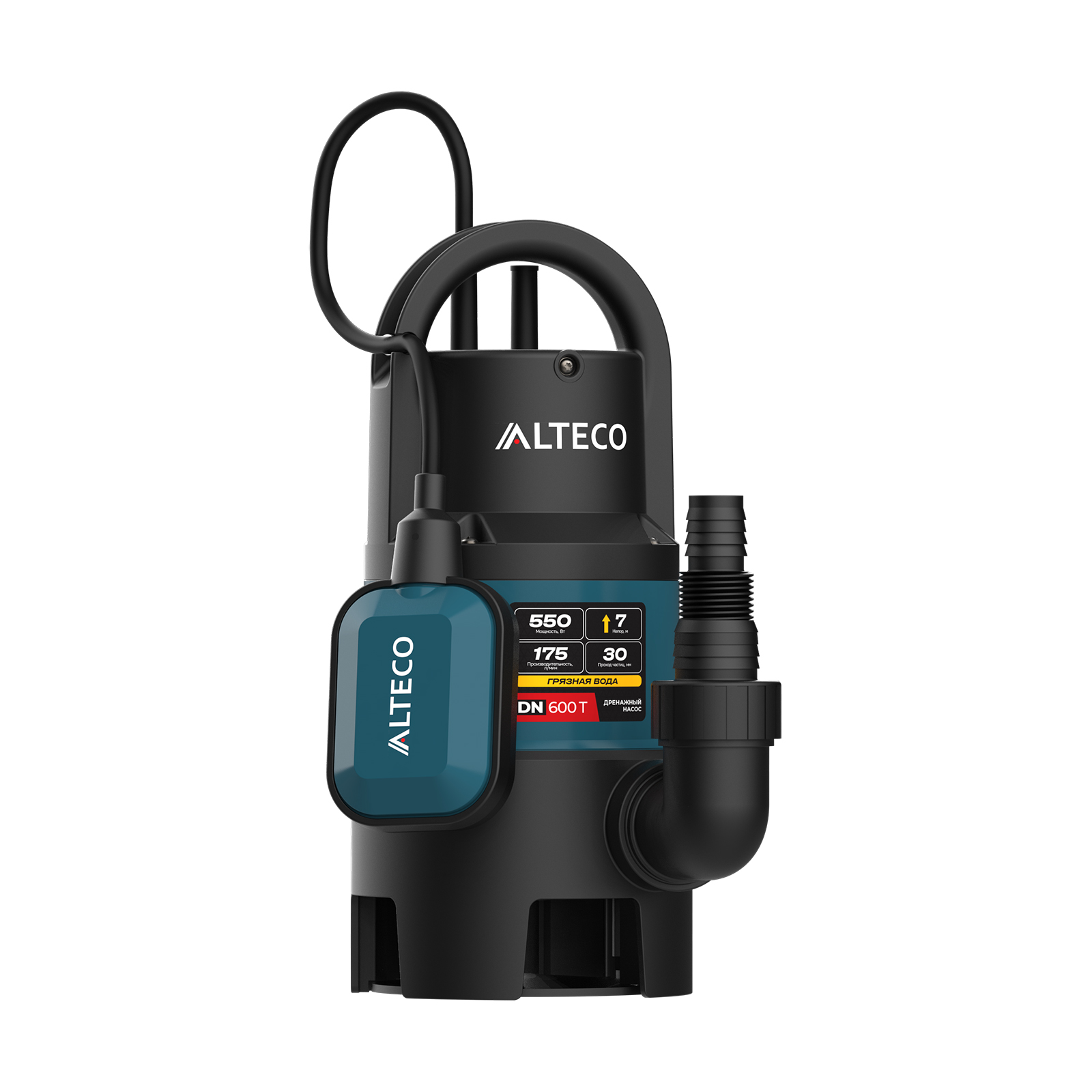 Насос дренажный DN-600T ALTECO/96682