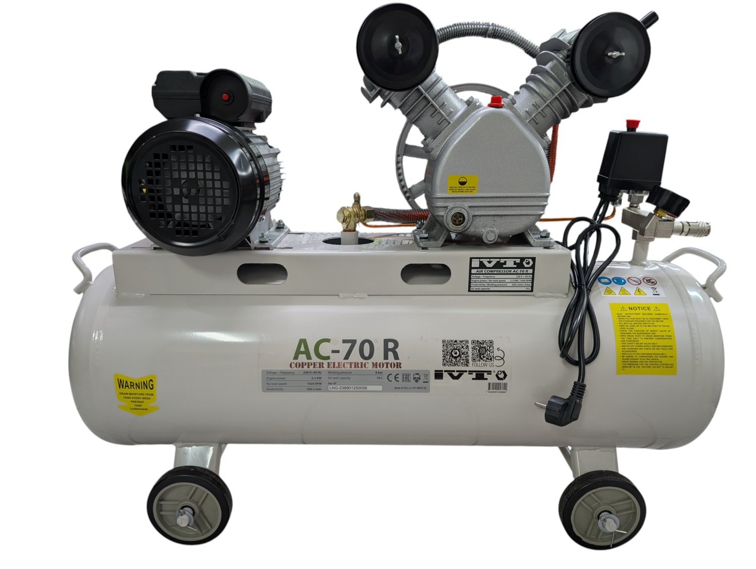 Компрессор воздушный AC-70R