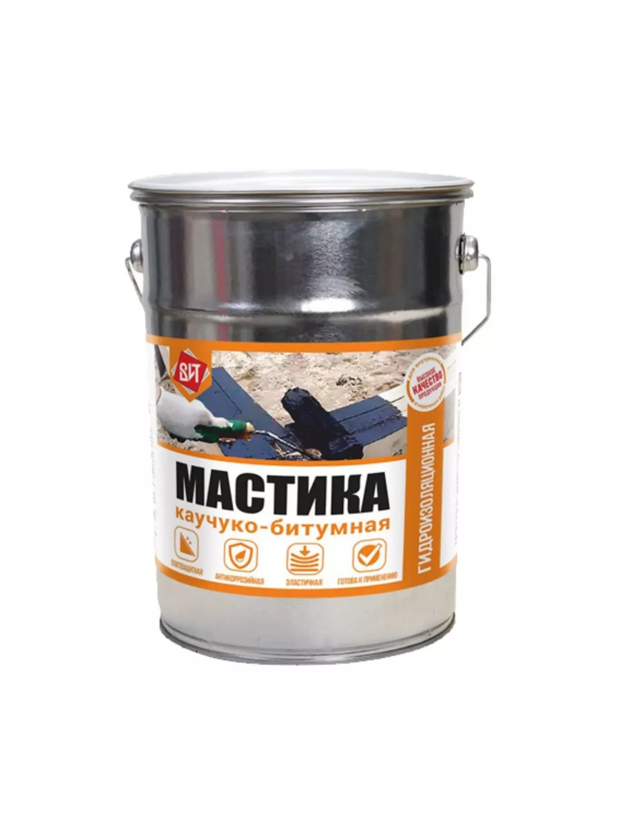 Мастика каучуко-битумная 15кг Царицынские краски/20185