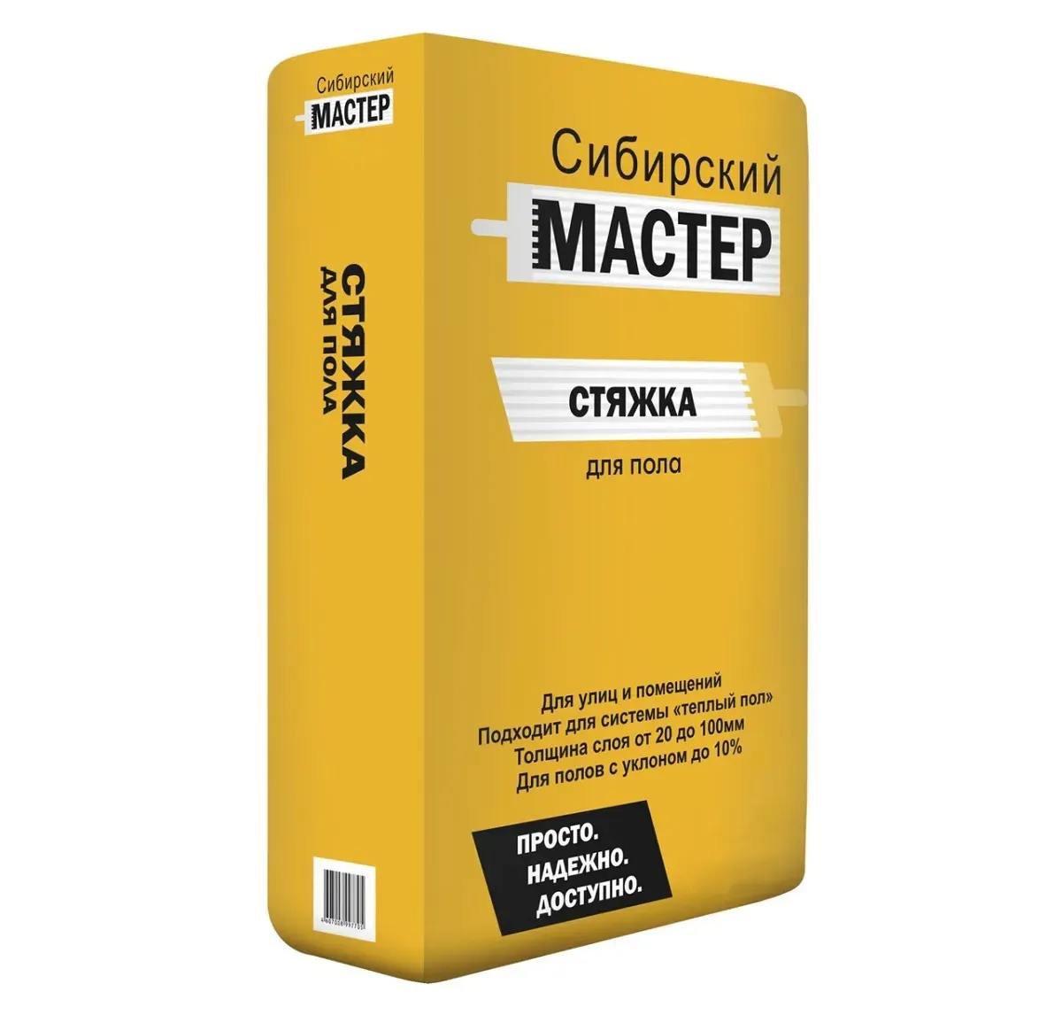 Стяжка для пола  Сибирский мастер (30кг)
