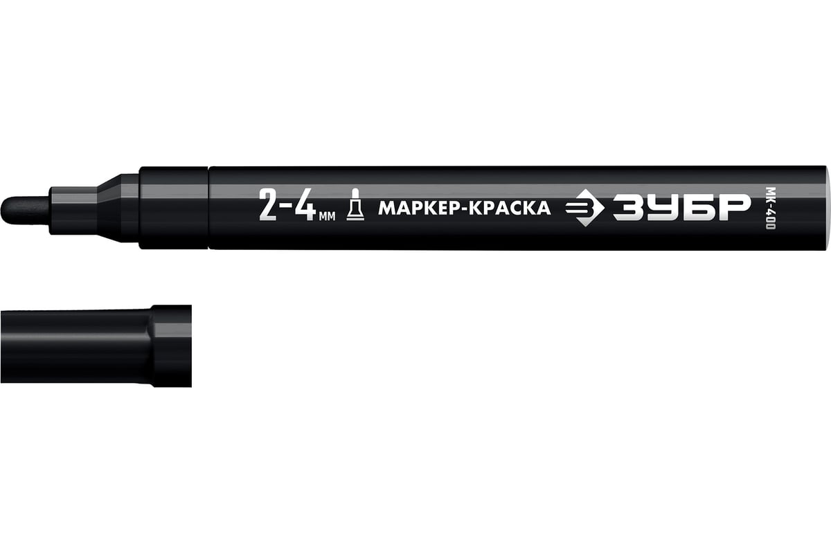Маркер-краска ЗУБР МК-750 черный,2-4мм,круглый наконечник/06325-2