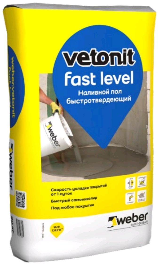 Пол наливной Webеr Vetonit  Fast LEVEL 20кг
