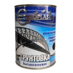 Эмаль декоративная EUROCLASS с молотк эфф.шоколад. 0,8кг Кубань