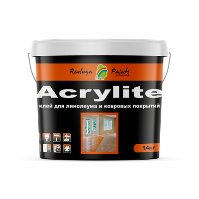 Клей для линолеума и ковровых покрытий Acrylite 1,2кг