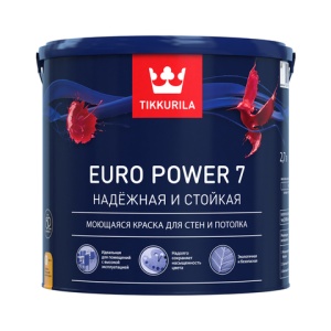 ВЭ EURO POWER 7A  матовая интер стойкая к мытью 2,7л