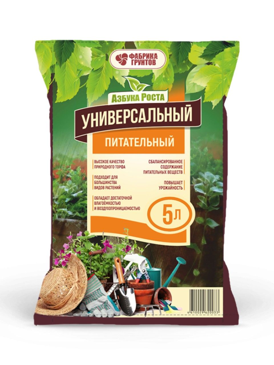 Грунт универсальный, Азбука Роста 5л.