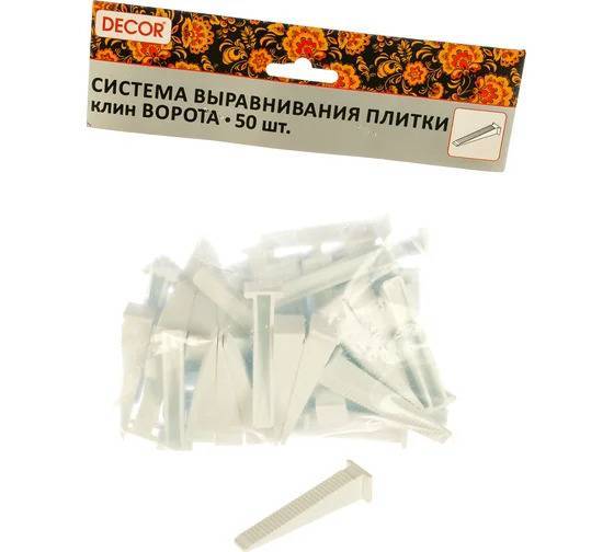 Клин Dekor Level 50шт,пакет/779-1050