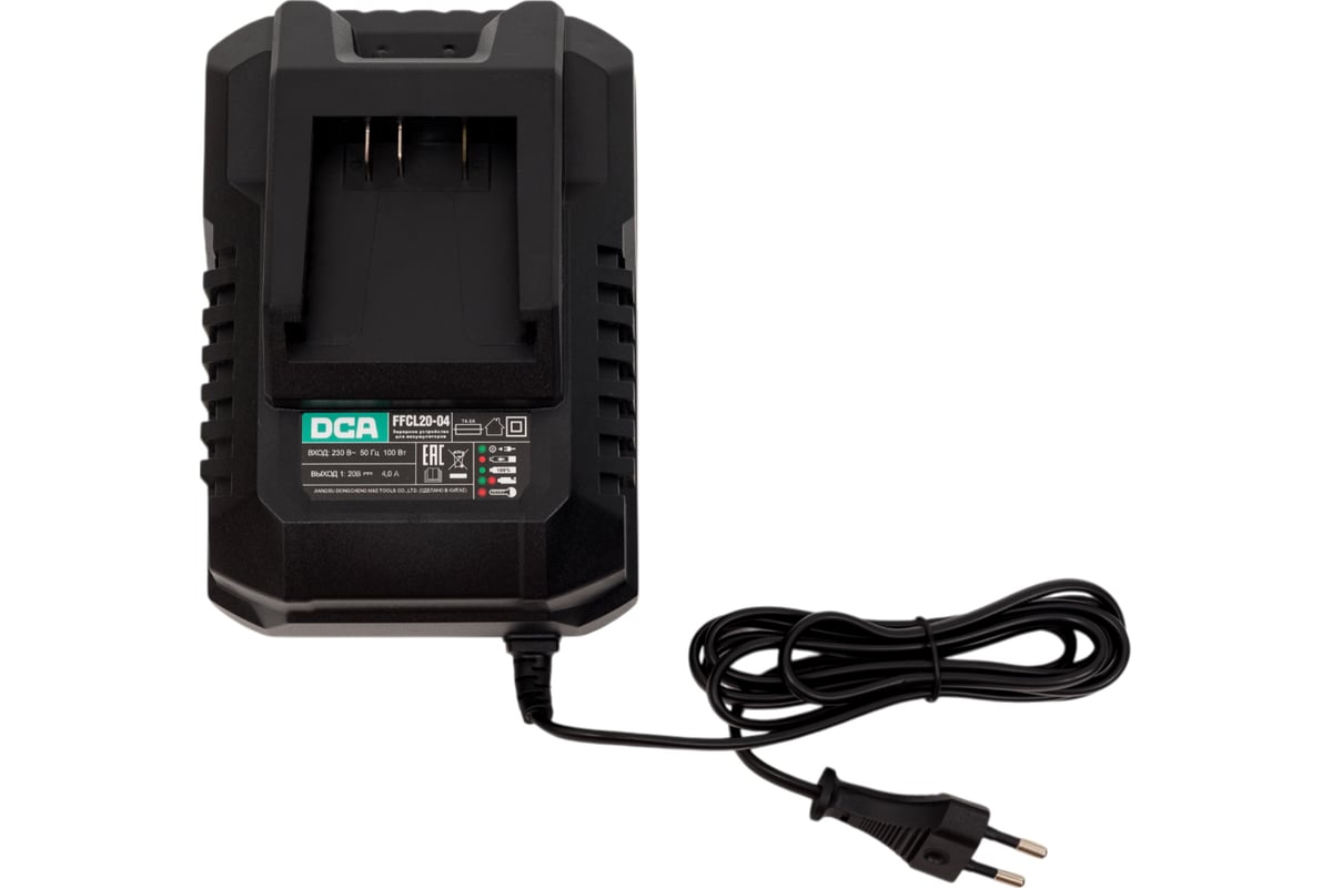 Устройство зарядное 4A FFCL20-04 Charger