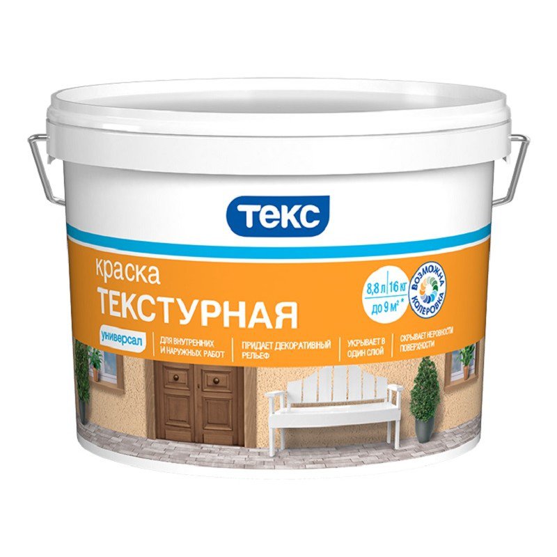 Краска Фактурная Для Фасадов И Интерьеров Купить
