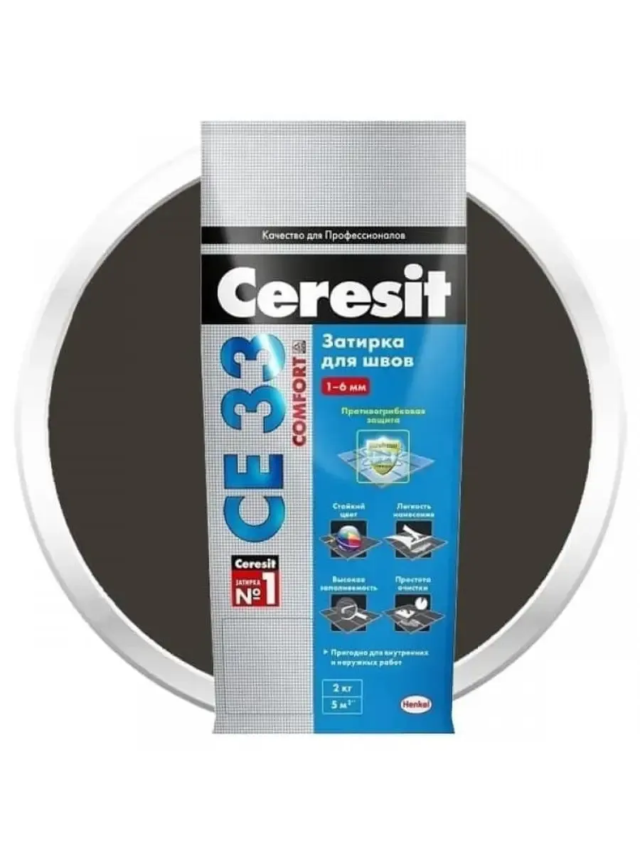 Затирка CERESIT CE 33 д/плиточн швов/2кг(черный)/2816508