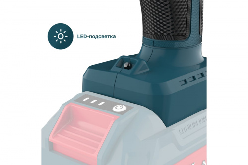 Фен аккумуляторный технический CHG 21-550 Solo ALTECO/74569