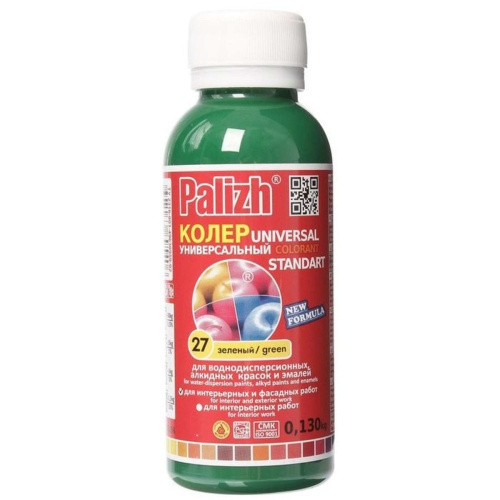 Колер Стандарт 027 зеленый 100мл