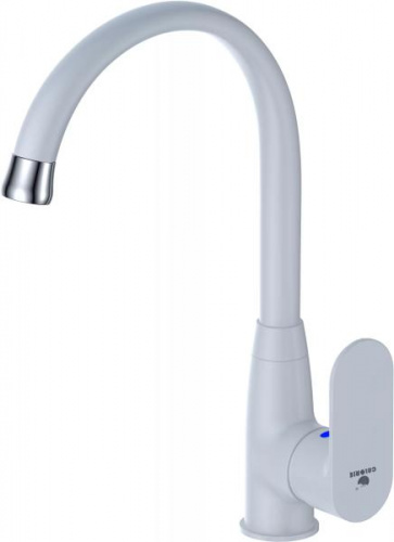 Смеситель Caloria 2524А45М