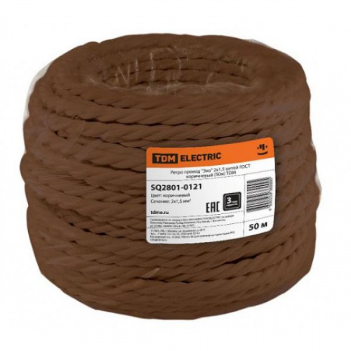 Провод РетроTDM ПВО 2*1,5 витой коричневый