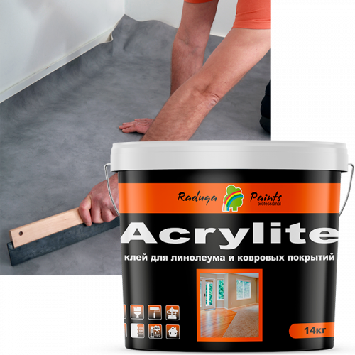 Клей для линолеума и ковровых покрытий Acrylite 3,5кг