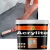 Клей для линолеума и ковровых покрытий Acrylite 3,5кг
