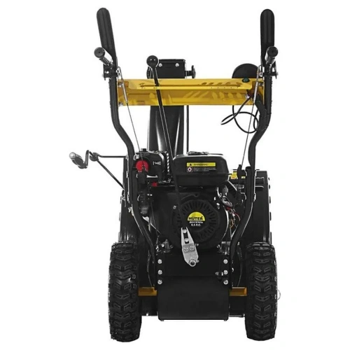 Снегоуборщик Нuter SGC 4100 Wide