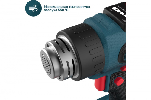 Фен аккумуляторный технический CHG 21-550 Solo ALTECO/74569