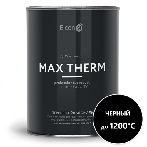 Эмаль термостойкая черная Elcon 1200 градусов 0,8кг