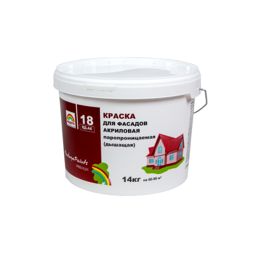 Краска Радуга 18 д/фасадов и интерьеров 3л