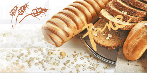Кафель настенный Декор 40,5*20,1 ВОГ Пане(хлеб)(13шт)
