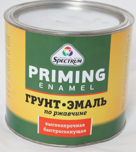 Грунт-эмаль по ржавчине черная 0,8кг Спектр Оренбург