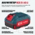 Аккумулятор ALTECO+ зарядное устройство Kit BCD 21-40 Li/BC 21-40 QF/93167